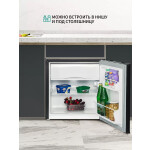 Холодильник Nordfrost NR 402 B