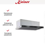 Встраиваемая вытяжка Kaiser EA 644 Eco