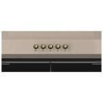 Каминная вытяжка Beko CWB 6410 CR