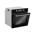 Встраиваемый электрический духовой шкаф Hyundai HEO 6648 BG