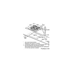 Встраиваемая газовая варочная панель Bosch PPH6A6B20