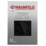 Встраиваемая электрическая варочная панель Maunfeld CVCE.594-BK
