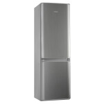 Холодильник Pozis RK FNF-170 серебристый металлопласт