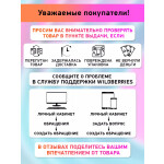 Чайник электрический BBK EK1761S