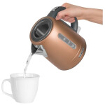 Чайник электрический Sencor SWK 1226GD