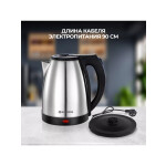 Чайник электрический Eurostek EEK-2225