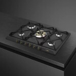 Встраиваемая газовая варочная панель Smeg SRV876AOGH