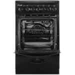 Плита электрическая Лысьва EF4006MK00 черный без крышки