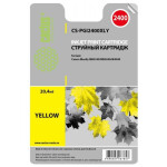Картридж Cactus CS-PGI2400XLY