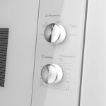 Встраиваемая микроволновая печь Maunfeld MBMO.20.1PGW