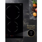Встраиваемая индукционная варочная панель Hiberg i-MS 6049 B