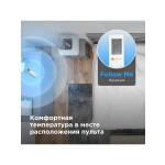 Сплит-система Midea MSAG1-09HRN1-I/MSAG1-09HRN1-O