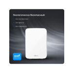 Холодильник для косметики Zugel ZCR-003M