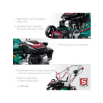 Газонокосилка бензиновая Зубр ГБС-460