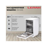 Посудомоечная машина Leran FDW 45-096