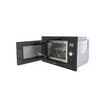 Встраиваемая микроволновая печь Exiteq EXM-107