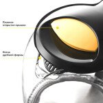 Чайник электрический Kitfort КТ-625-4