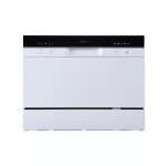 Посудомоечная машина Бирюса DWC-506/5 W
