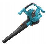 Садовый пылесос-воздуходувка Gardena ErgoJet 3000