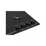 Встраиваемая газовая варочная панель Gefest ПВГ 1214-01 К2