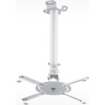 Кронштейн для проектора Holder PR-104-W белый
