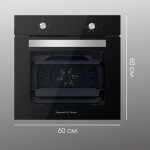 Встраиваемый электрический духовой шкаф Zigmund & Shtain E 136 B