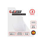 Каминная вытяжка Exiteq EX-1156 white