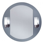 Зеркало Dubiel Vitrum Lustro Ada с подсветкой 70х70