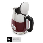 Чайник электрический Kitfort КТ-633-2