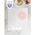 Встраиваемая электрическая варочная панель Zigmund & Shtain CN 37.4 W