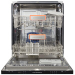 Встраиваемая посудомоечная машина Kuppersberg GS 6005