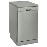 Посудомоечная машина Schaub Lorenz SLG SE4700