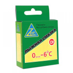 Парафин Zet СН-2 (0-6) желтый 50г