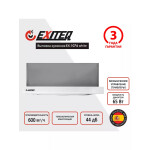 Встраиваемая вытяжка Exiteq EX-1076