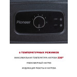 Электрогриль Pioneer GR1008E