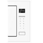 Встраиваемая микроволновая печь Haier HMX-BTG259W