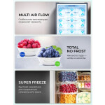 Холодильник Hisense RB372N4AW1