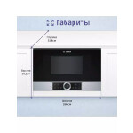 Встраиваемая микроволновая печь Bosch BFR634GS1