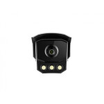 Камера видеонаблюдения Hikvision iDS-TCM203-A/R/2812(850nm)(B) 2.8-12мм цв.