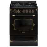 Газовая плита Gefest 6100-03 0179