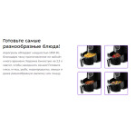 Аэрогриль Kitfort КТ-2234