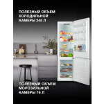 Холодильник Hyundai CC3595FWT