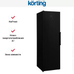 Холодильник Korting KNF 1857 N