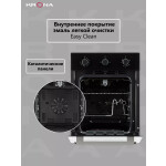 Встраиваемый газовый духовой шкаф Krona STRETTO 45 BL