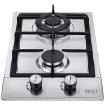 Встраиваемая газовая варочная панель Ricci HBS2301D
