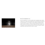 Винный шкаф Meyvel MV42-KBB2