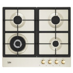 Встраиваемая газовая варочная панель Beko HIAW64225SCR