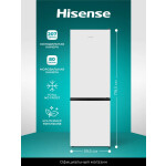 Холодильник Hisense RB372N4AW1