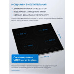 Встраиваемая электрическая варочная панель Zugel ZEH603FB