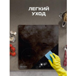 Встраиваемая индукционная варочная панель Zigmund & Shtain CI 33.4 B